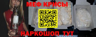 гашик Обь