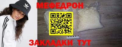 герыч Нягань