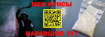 гашик Обь