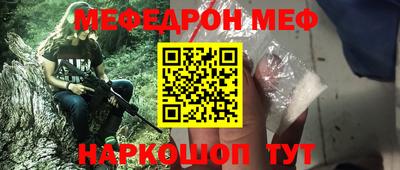 герыч Нягань