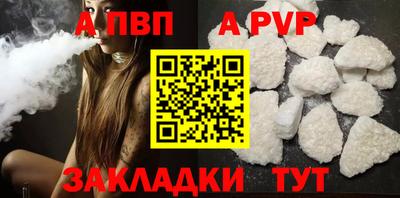 герыч Нягань