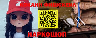 герыч Нягань