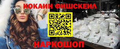 герыч Нягань