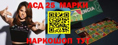 герыч Нягань