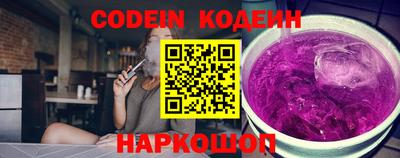 герыч Нягань