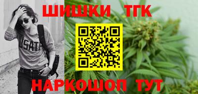 герыч Нягань