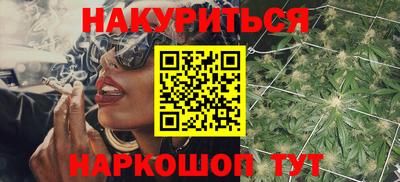 гашик Обь