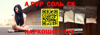 герыч Нягань