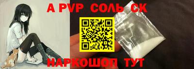 герыч Нягань