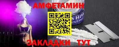 гашик Обь