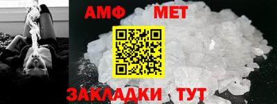 бутик Обнинск