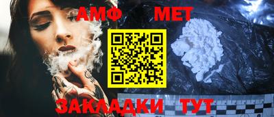 герыч Нягань