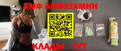 герыч Нягань