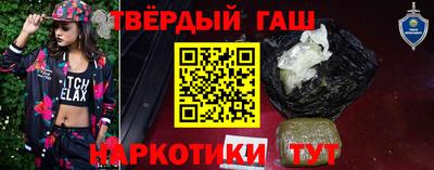 герыч Нягань