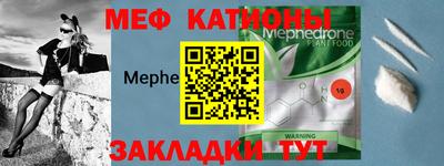 герыч Нягань